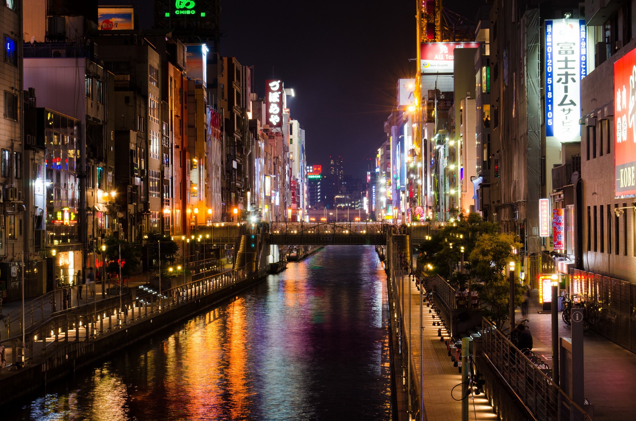 Osaka Japan city streets night