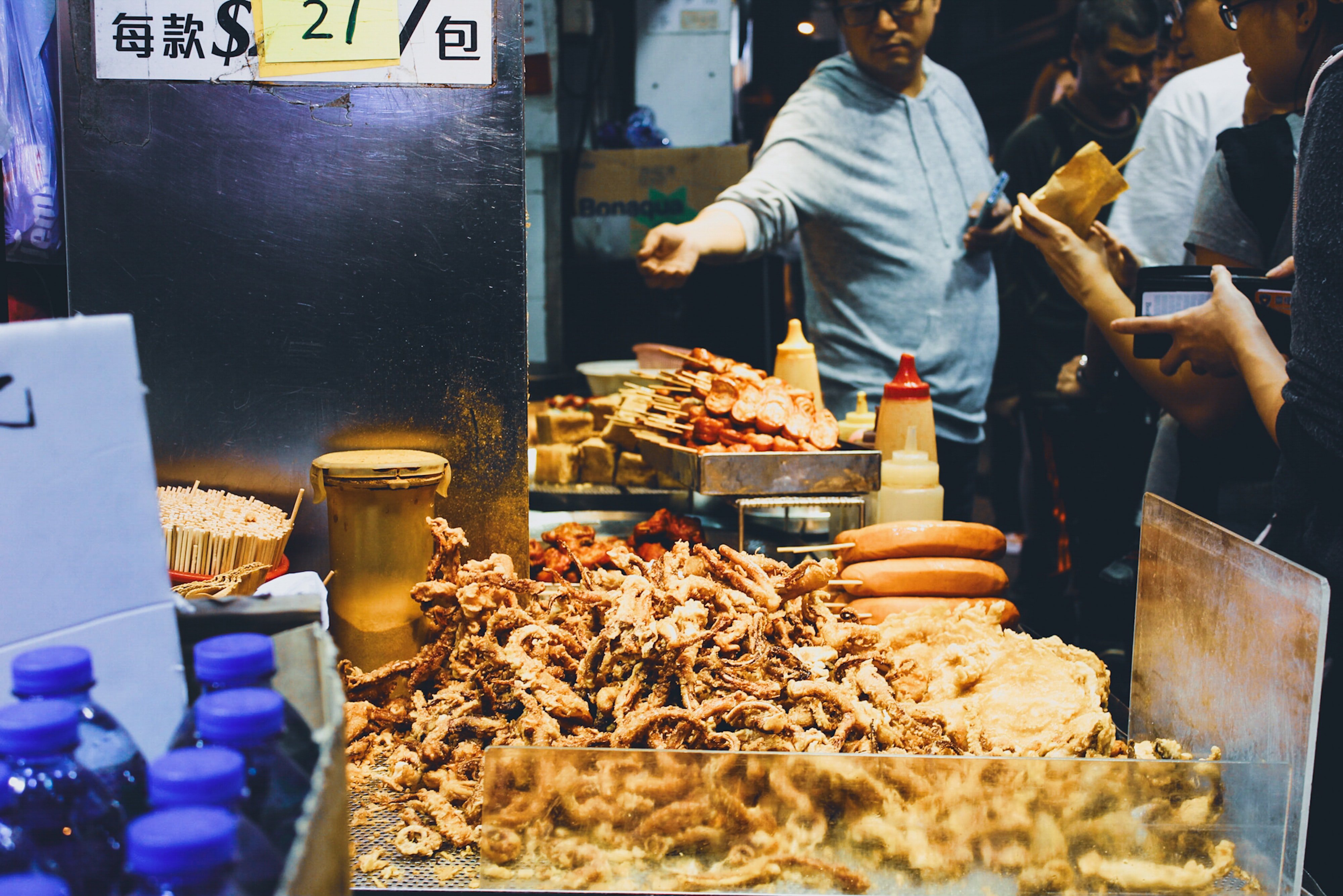 Hong Kong Street Food