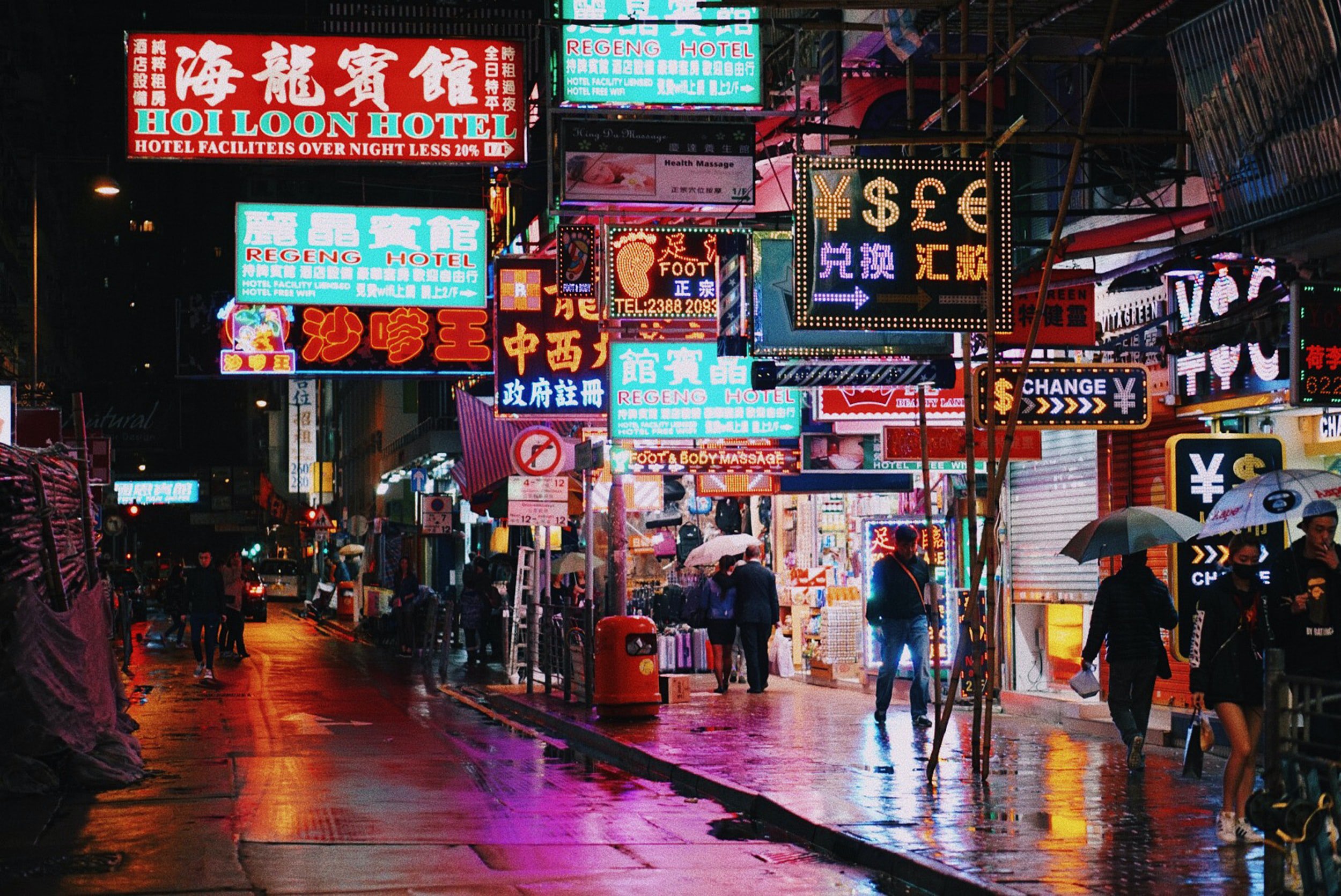 Hong Kong Central District