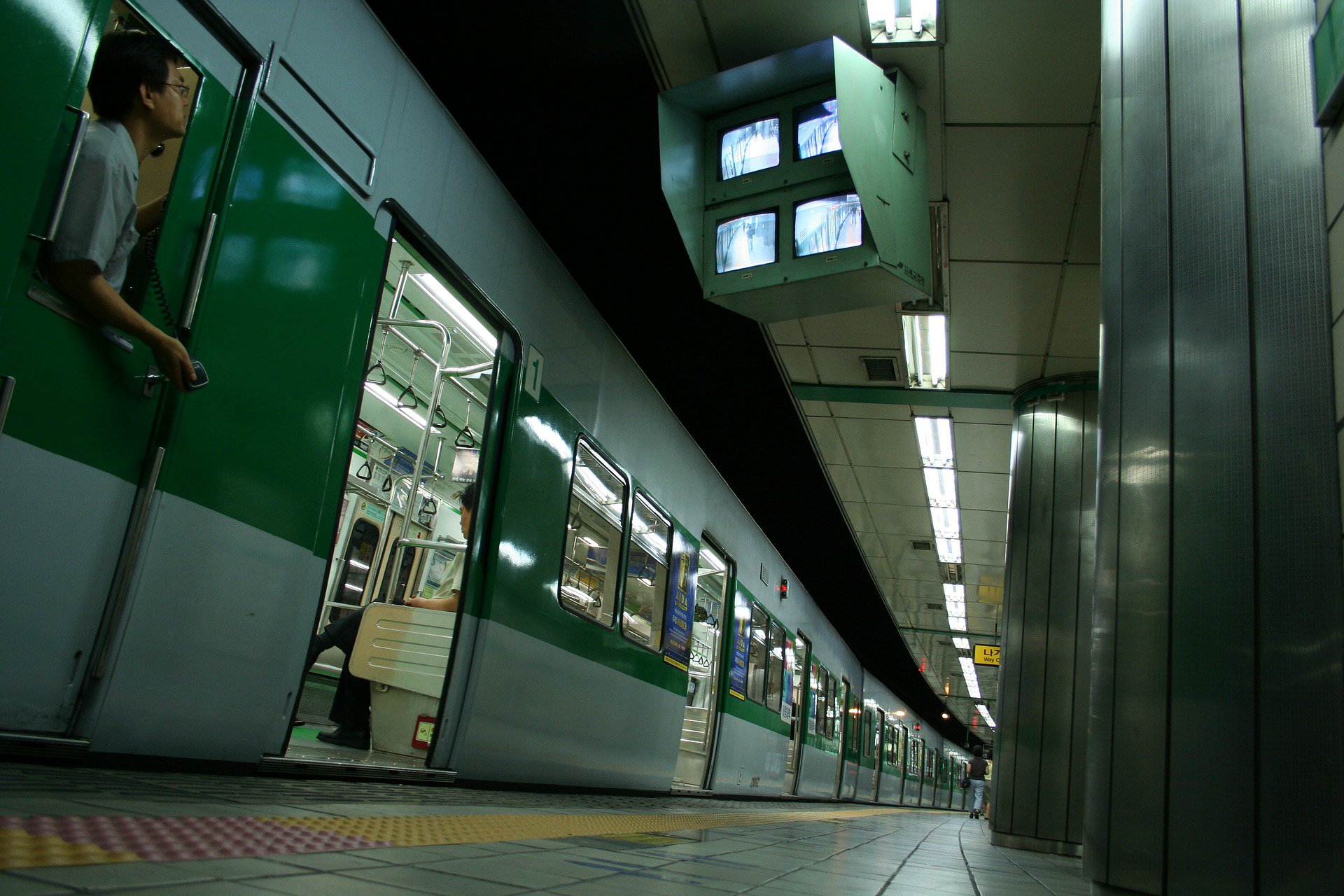 Seoul subway